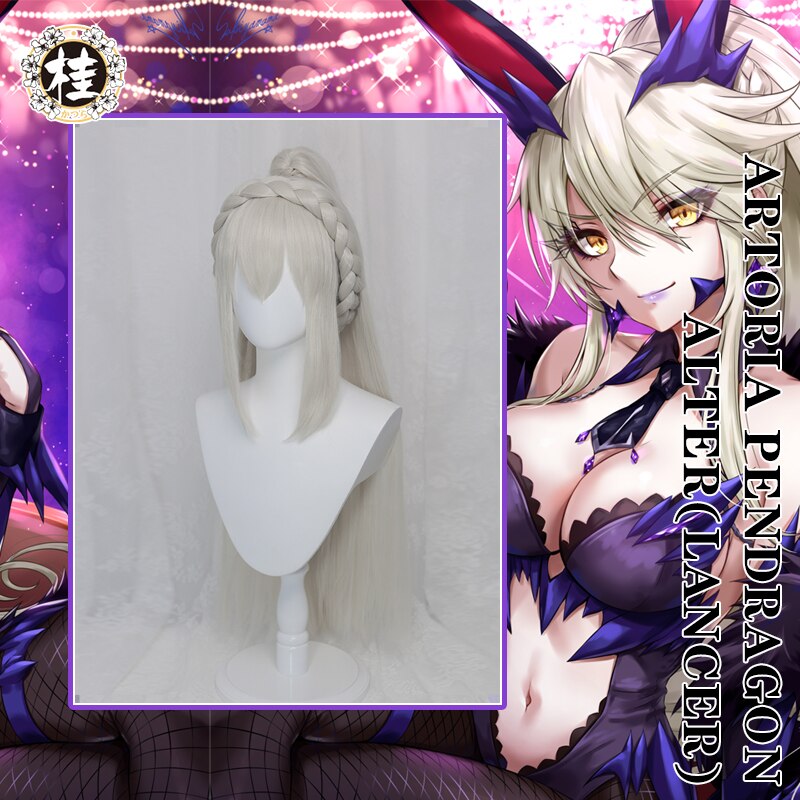 UWOWO   x sakiyamama Fate/GrandOrder FGO Artoria Pendragon Alter(Lancer) Bunny Girl Ver. ڽ